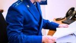 В Палехском районе прокуратура пресекла нарушения законодательства о контрактной системе при установке детской спортивно-игровой площадки